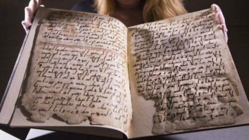 Times'den skandal iddia: Kuran, Muhammed Peygamber'den önce yazılmış olabilir