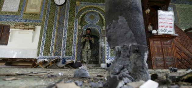 Yemen'de bayram namazı saldırısını IŞİD üstlendi