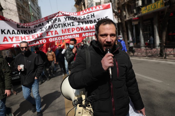 Yunanistan’da hayat pahalılığına karşı genel grev